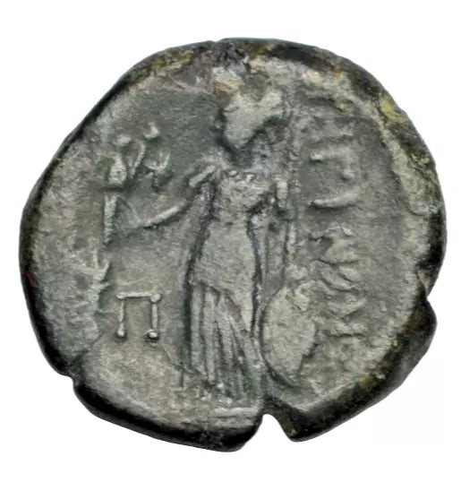 Greek, Bruttium, Rhegion, AE pentonkia, c. 215 BC, Athena facing left/Athena standing