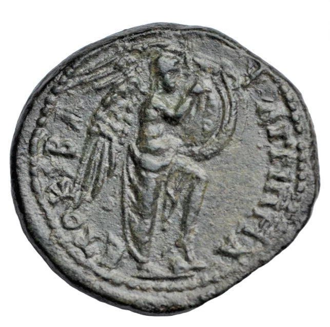 Roman Provincial, Judaea, Domitian and Agrippa II, AE22, c. 85-6 AD, Nike inscribing shield