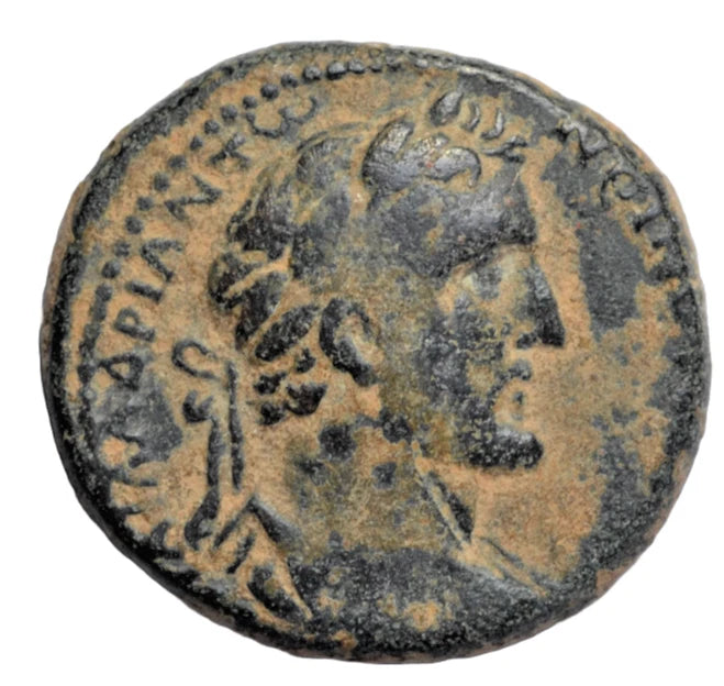 Roman Provincial, Seleucis and Pieria, Emesa, Antoninus Pius, AE23, the baetyl El-Gabal