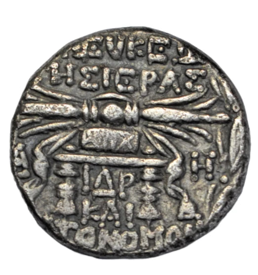 Roman Provincial, Seleucia Pieria, Augustus, AR tetradrachm dated CY 114, c. 5-6 AD, thunderbolt