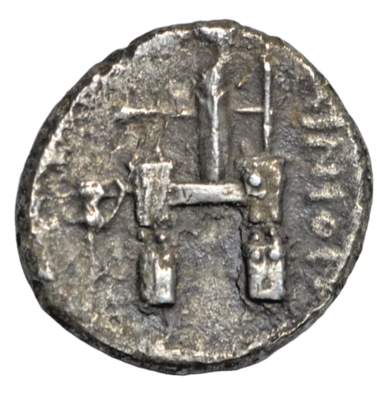 Greek, Thrace, Ainos, AR drachm c. 357-342 BC, Hermes facing with petasos/cult statue