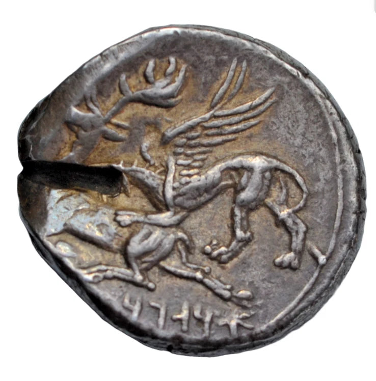 Greek, Cappadocia, Ariarathes I, AR drachm, c. 333-322 BC, Ba'al/Griffin attacking stag