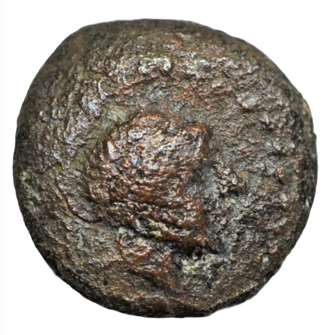 Greek, Crete, Gortyna, AE12 c. 220 BC, Apollo facing right Bull right, ethnic, rare