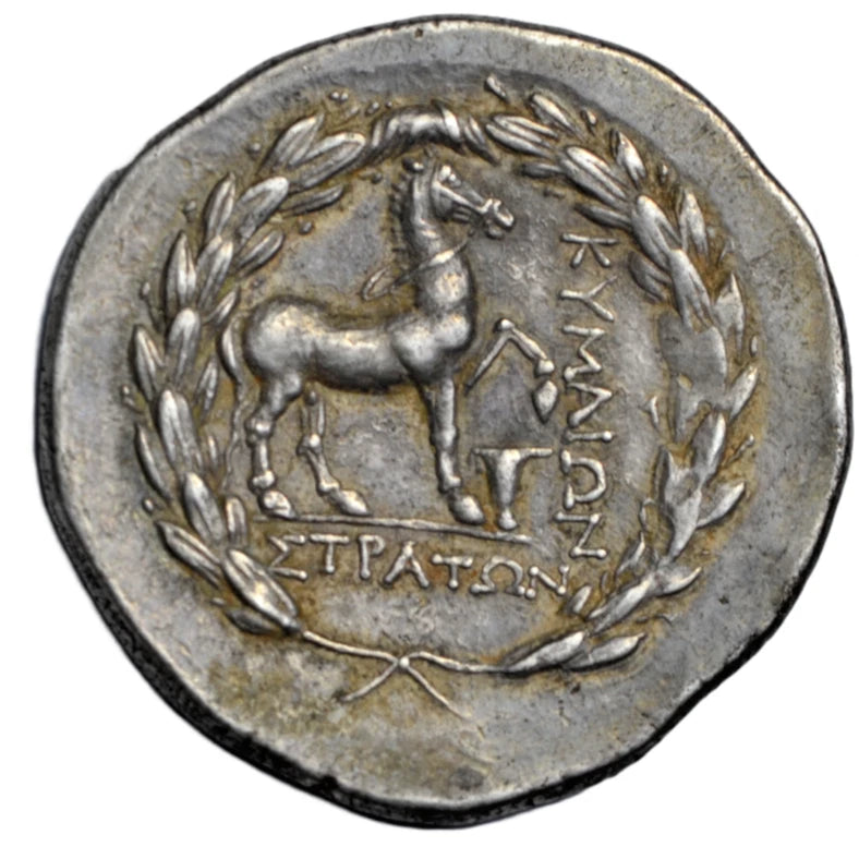 Greek, Aeolis, Kyme, AR tetradrachm c. 155-145 BC, Straton magistrate, Kyme/horse