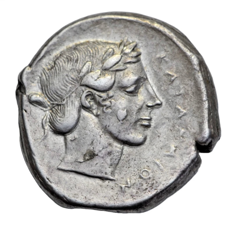 Greek, Sicily, Katane (Catania), silver tetradrachm, c. 450-445 BC, Apollo/charioteer