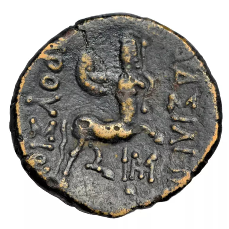 Greek, Bithynia, Prusias, AE19, c. 182-149 BC, Dionysos/centaur Chiron playing lyre