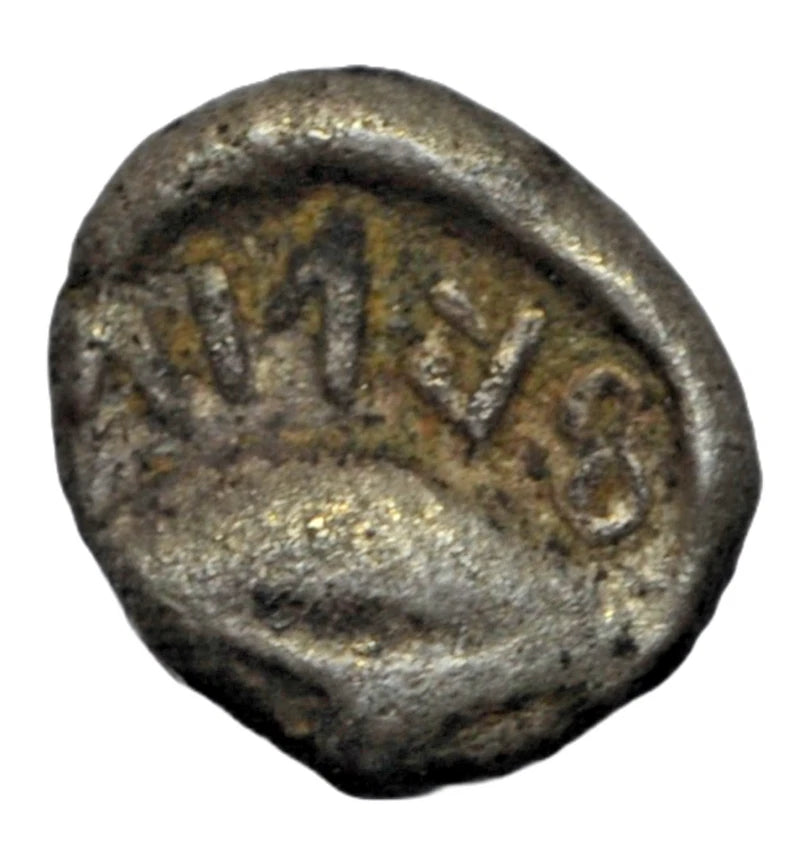 Greek, Lydia, Ifes (Ates), usurper, AR hemiobol c. 450-400 BC, head left/grain of wheat