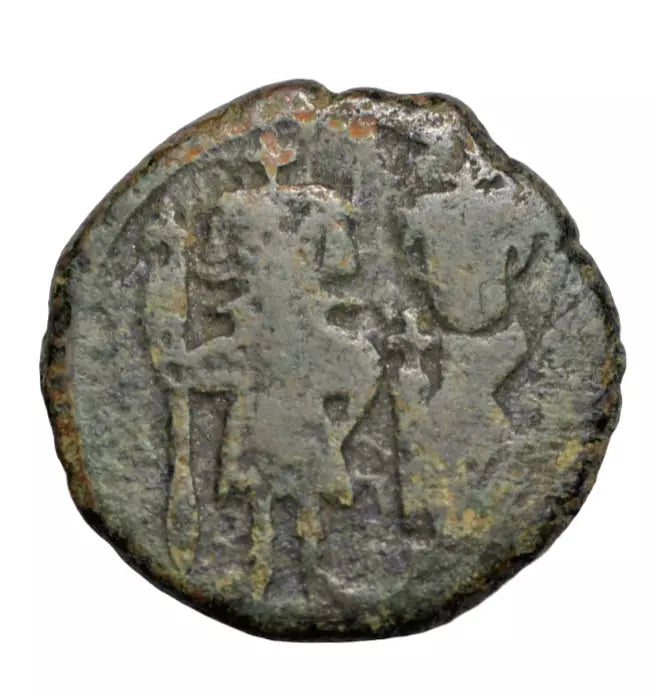 Byzantine, Constans II, AE follis, Syracuse (Sicily) mint, with Constantine IV