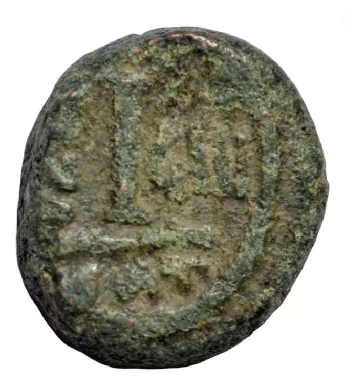 Byzantine, Heraclius, AE decanummium, Catania (Sicily) mint, year 9 (618-9)