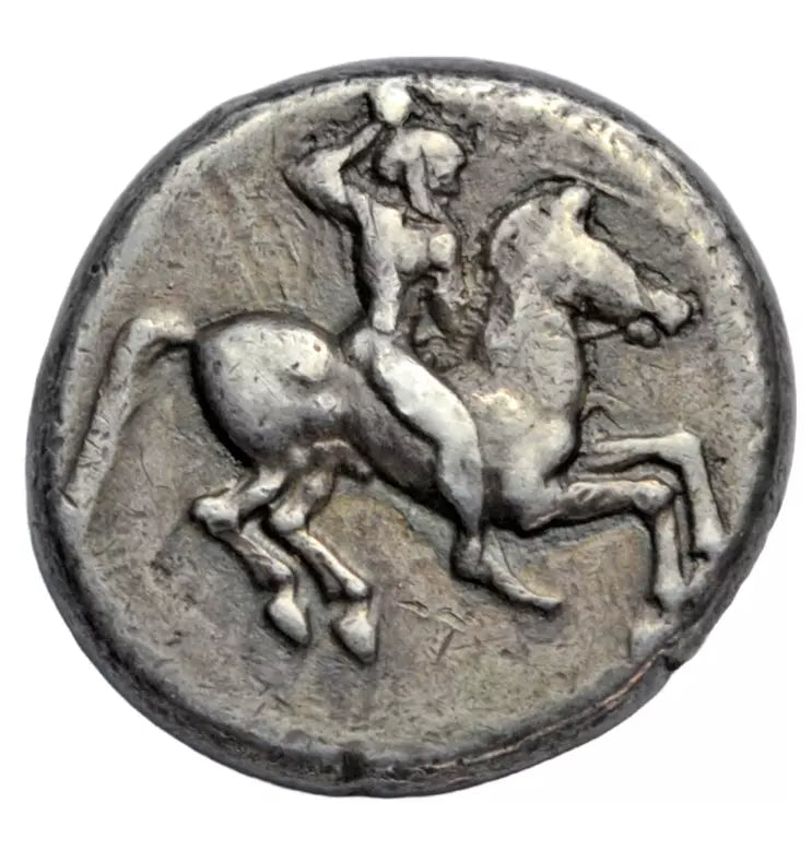 Greek, Sicily, Gela, AR didrachm c. 480 BC, man-headed bull/warrior on horseback