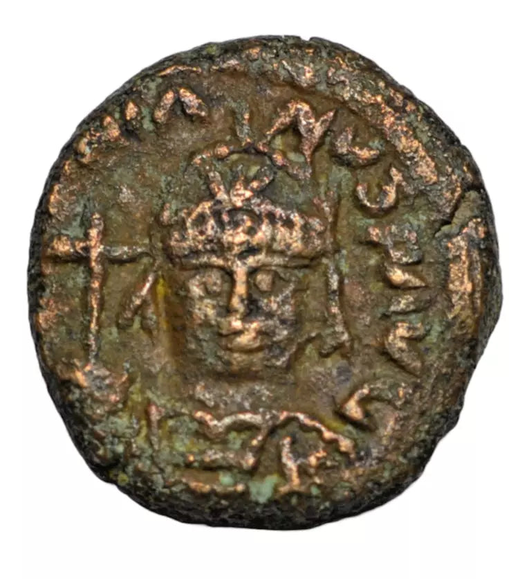 Byzantine, Justinian I, AE decanummium, Rome, c. 547-9 AD, large I in wreath, stars