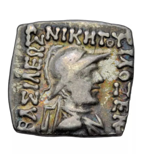 Greek, Indo-Greek, Philoxenos, AR square drachm c. 125-110 BC, king on horseback