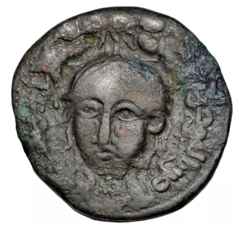 World, Zangids of Mosul, Nasir al-Din Mahmud, AE dirham 620 H (1224-5 AD), male bust