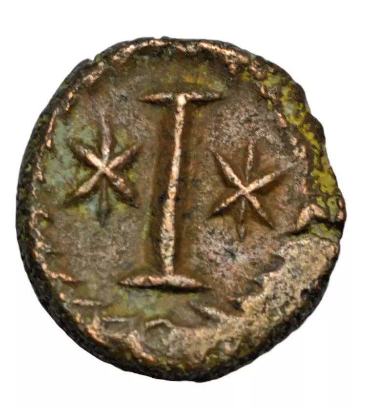 Byzantine, Justinian I, AE decanummium, Rome, c. 547-9 AD, large I in wreath, stars