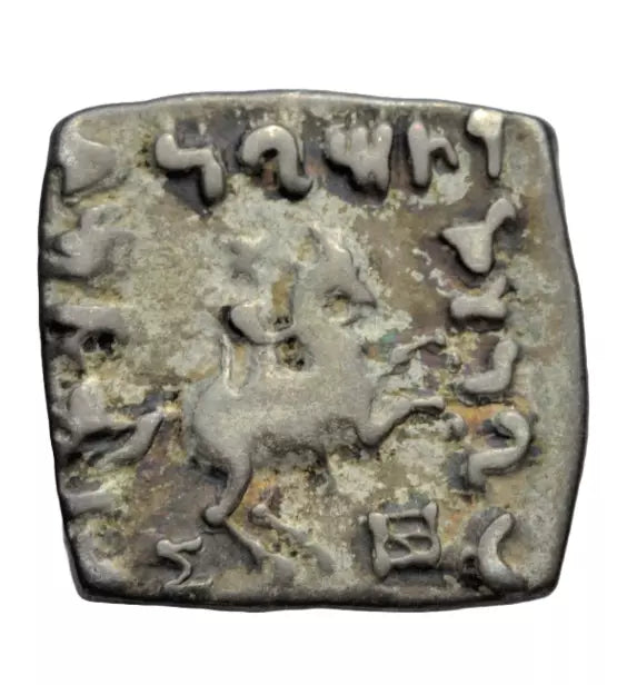 Greek, Indo-Greek, Philoxenos, AR square drachm c. 125-110 BC, king on horseback