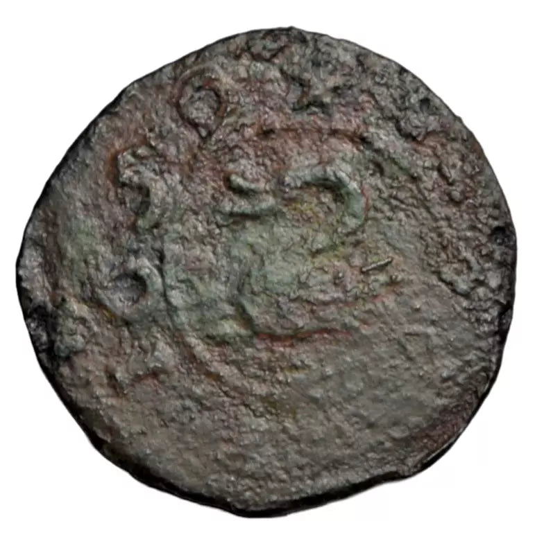 World, Ireland, Co. Kildare, Athy, William Addis, penny token 1659, swan depicted, rare