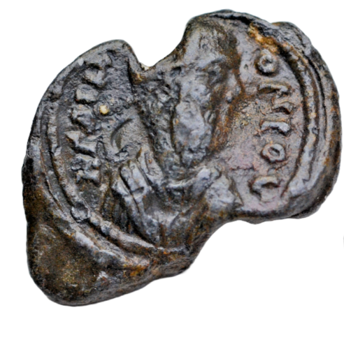 Roman Imperial, mid 4th century AD, Hegemon Iou..., lead seal (bulla)