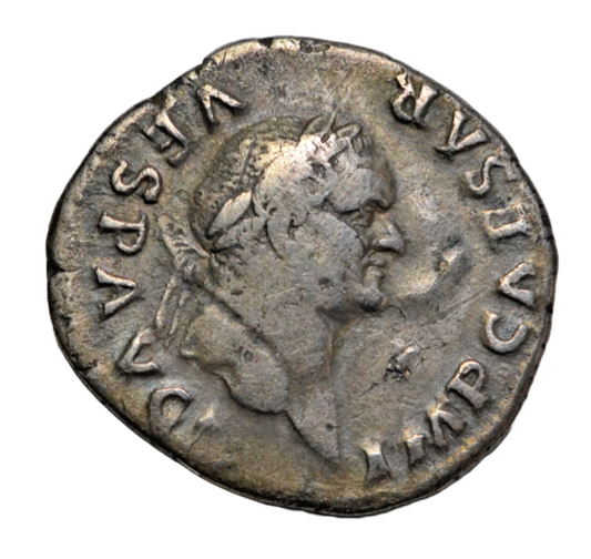 Roman Imperial, Vespasian, silver denarius, Rome, 74 AD, winged caduceus, as RIC 84