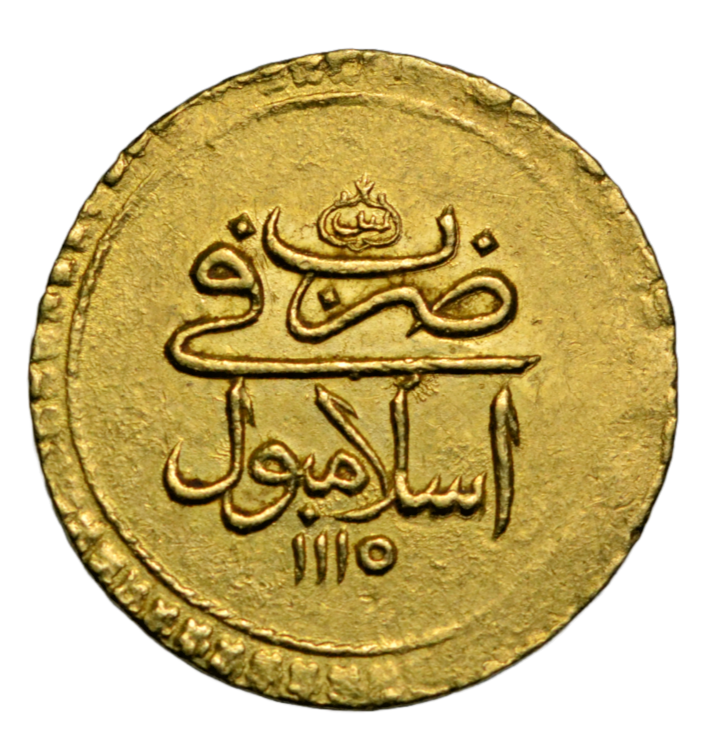 World, Ottoman Empire, Ahmed III, gold findik 1115H (1703 AD), Istanbul mint