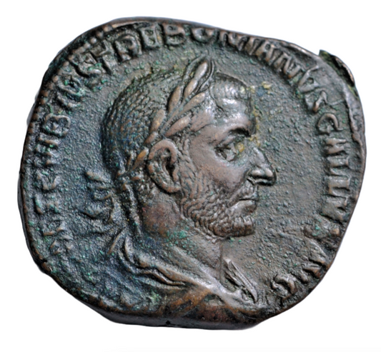 Roman Imperial, Trebonianus Gallus, AE sestertius, Rome, 251-3 AD, Virtus standing left