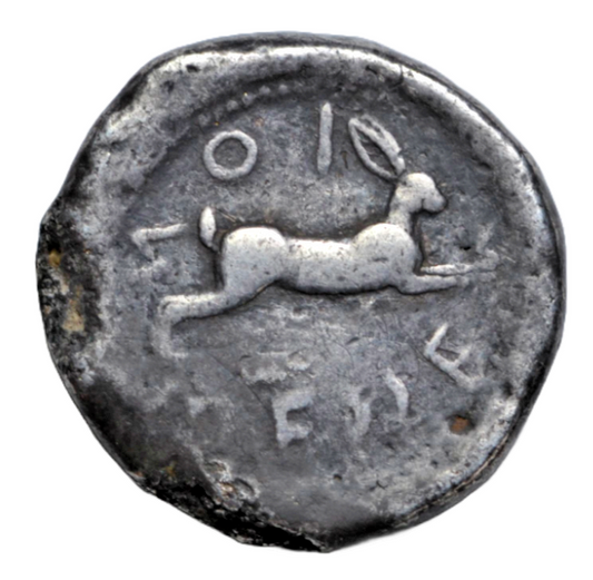 Greek, Sicily, Messana, silver tetradrachm c. 480-461 BC, hare/mule biga