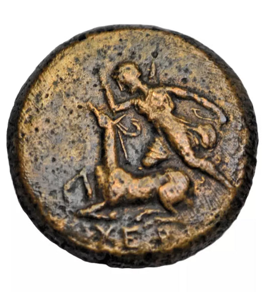 Greek, Bosporos, Tauric Chersonesus, AE21 c. 300-290 BC, Artemis and deer/bull