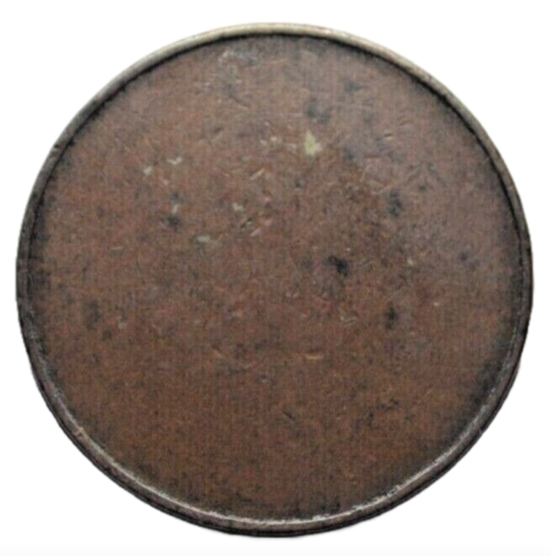 World, India, East Inda Company, Bengal Presidency, rupee weight c. 1820-1824, rare