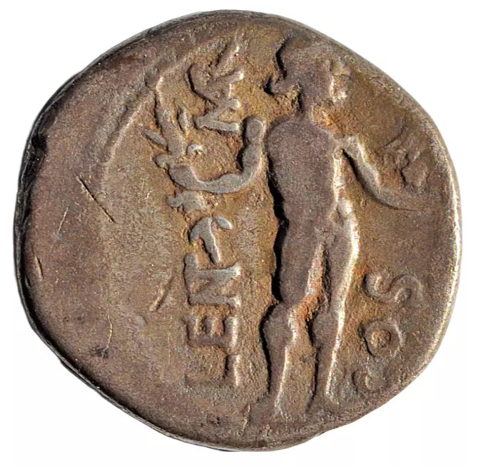 Roman Republican, L. Cornelius Lentulus & C. Claudius Marcellus AR Denarius, Apollonia, 49 BC