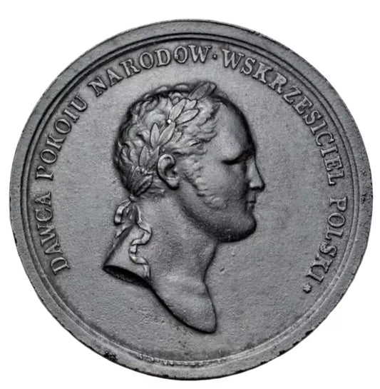 World, Poland, Alexander I of Russia, iron medal 1817, ironworks at Bialogon, Kielce