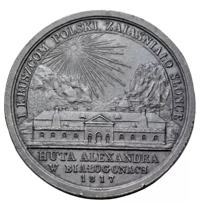 World, Poland, Alexander I of Russia, iron medal 1817, ironworks at Bialogon, Kielce