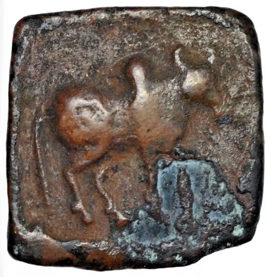 Greek, Indo-Greek, Apollodotos II AE small unit ca. 80-65 BC. HGC 12 406 small and rare