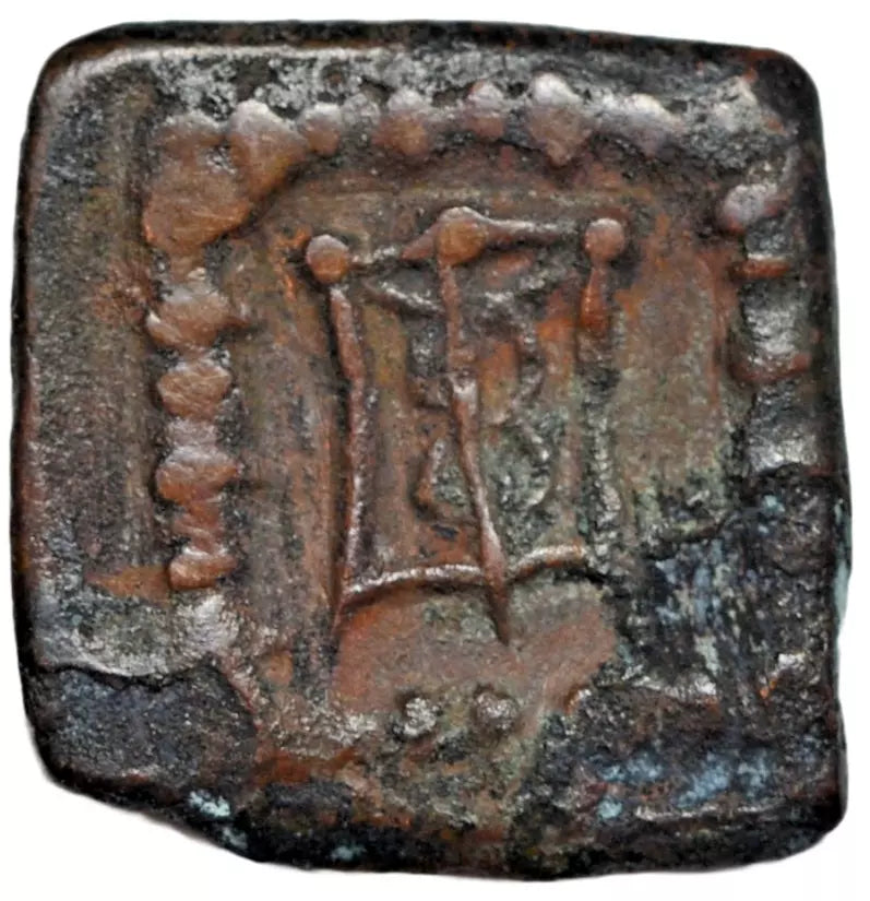 Greek, Indo-Greek, Apollodotos II AE small unit ca. 80-65 BC. HGC 12 406 small and rare