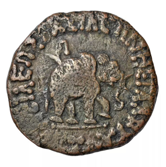 Greek, Indo-Scythians, Azes I AE unit, Elephant/Bull, HGC 12 658,  Baldwin's old stock