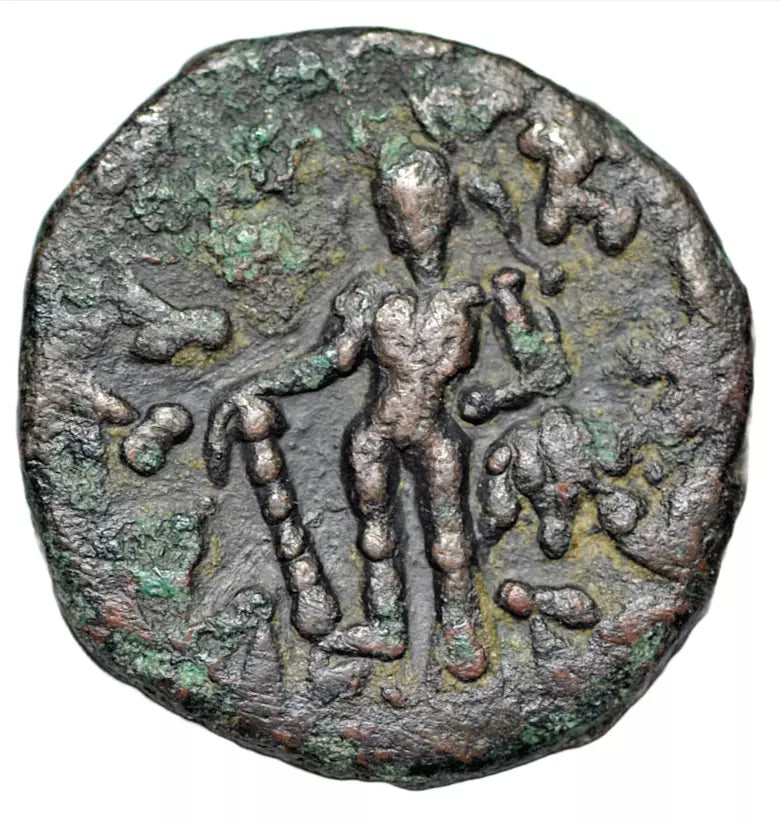 World, Kushan,Kujula Kadphises, AE tetradrachm, imitation of Hermaios, as HGC 12 309