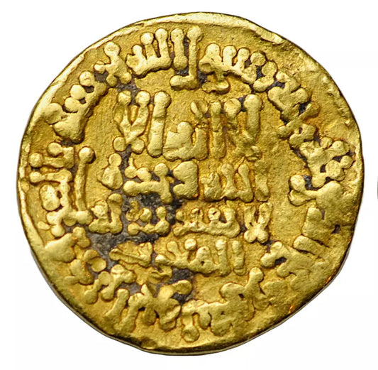 World, Abbasid, al-Ma'mun, AV dinar, Misr (Egypt) AH 203, AD 818/9. Album 222.7
