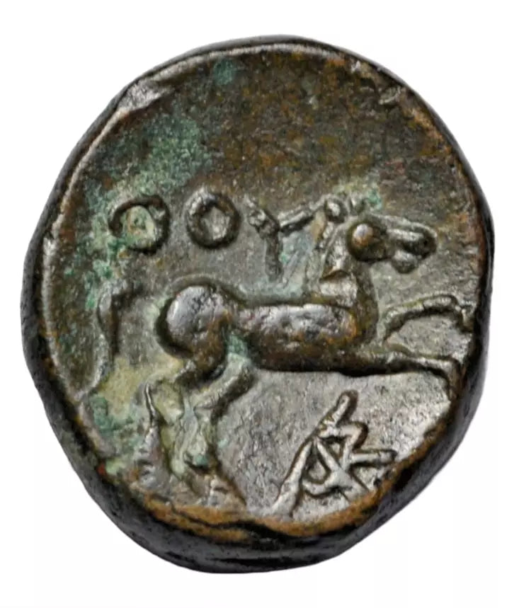 Greek, Lucania, Thourioi, AE13 c. 280-213 BC, Apollo/horse, SNG Morcom plate coin