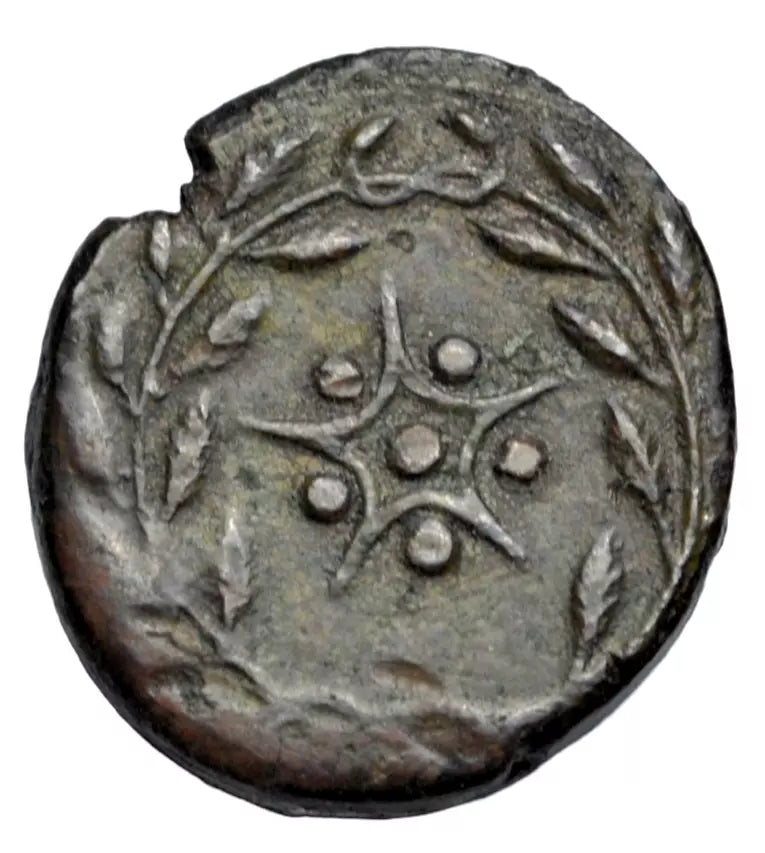 Greek, Sicily, Himera, AE hemilitron, before 407 BC, nymph/star, SNG Morcom plate coin