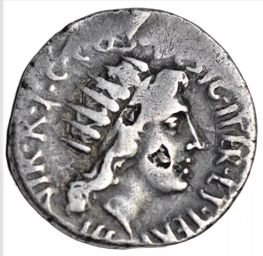 Roman Republican, Mark Antony AR denarius, Athens, Summer 38 BC, Mark Antony/ Sol. Cr. 533/2