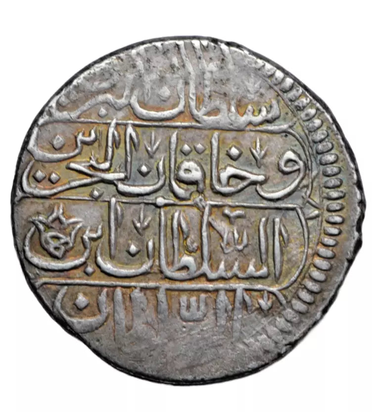 World, Georgia, Ottoman period, silver abbasi, Tbilisi, AH 1115 = 1703 AD