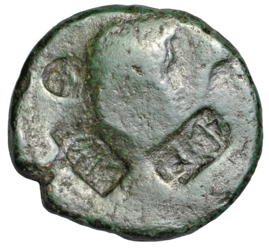Roman Imperial, Augustus, AE as, c. 25 BC or later, countermarked under Tiberius in the Balkans