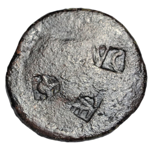 Roman Imperial, Augustus, AE as, c. 25 BC or later, countermarked under Tiberius in the Balkans