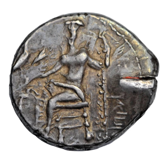Greek, Cappadocia, Ariarathes I, AR drachm, c. 333-322 BC, Ba'al/Griffin attacking stag