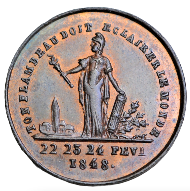 World, France, Second Republic, 1848 revolution, medalet (23 mm, bronze), Marianne