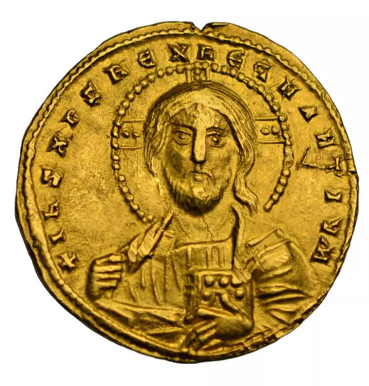 Byzantine, Constantine VII and Romanus II, gold solidus c. 945-59 AD, Christ facing