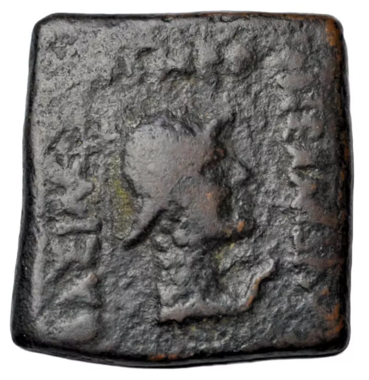 Greek, Indo-Greek, Menander I AE small Unit, ca. 155-130 BC Nike, HGC 12 213 very rare!