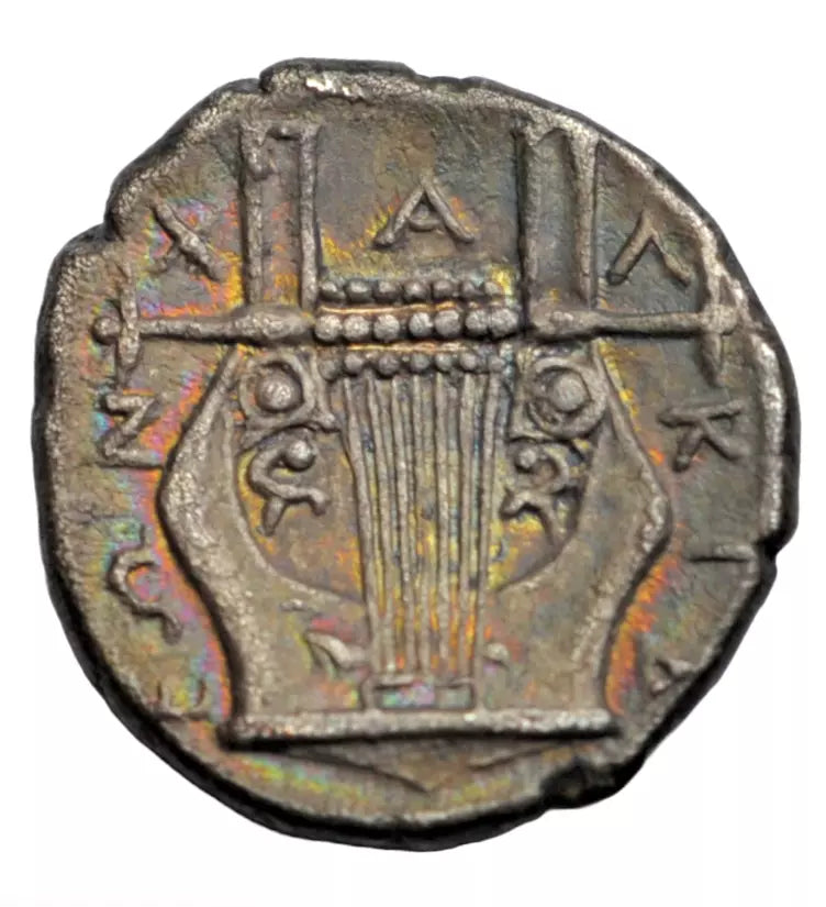 Greek, Macedon, Olynthus, Chalcidian League AR tetrobol (hekte), c. 383 BC, Apollo/Lyre