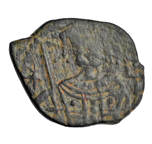Islamic, Seljuqs of Rum, Kay Khusraw I, first reign, AE fals c. 1192-6 AD, facing bust