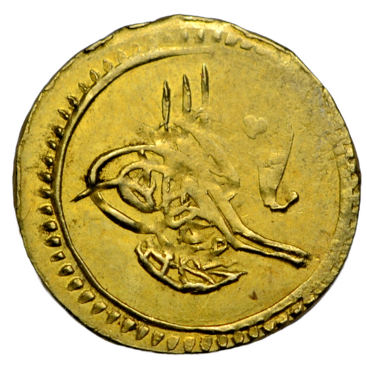 World, Ottoman Empire, Mahmud II, gold quarter zeri mahbub, 1223/5 AH (c. 1813 AD)