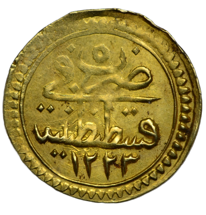 World, Ottoman Empire, Mahmud II, gold quarter zeri mahbub, 1223/5 AH (c. 1813 AD)