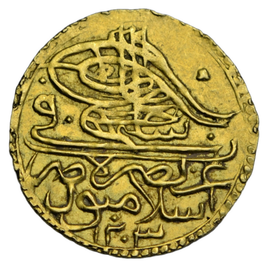 World, Ottoman, Selim III, gold zeri mahbub, Istanbul mint, AH 1203/17 = 1804 AD